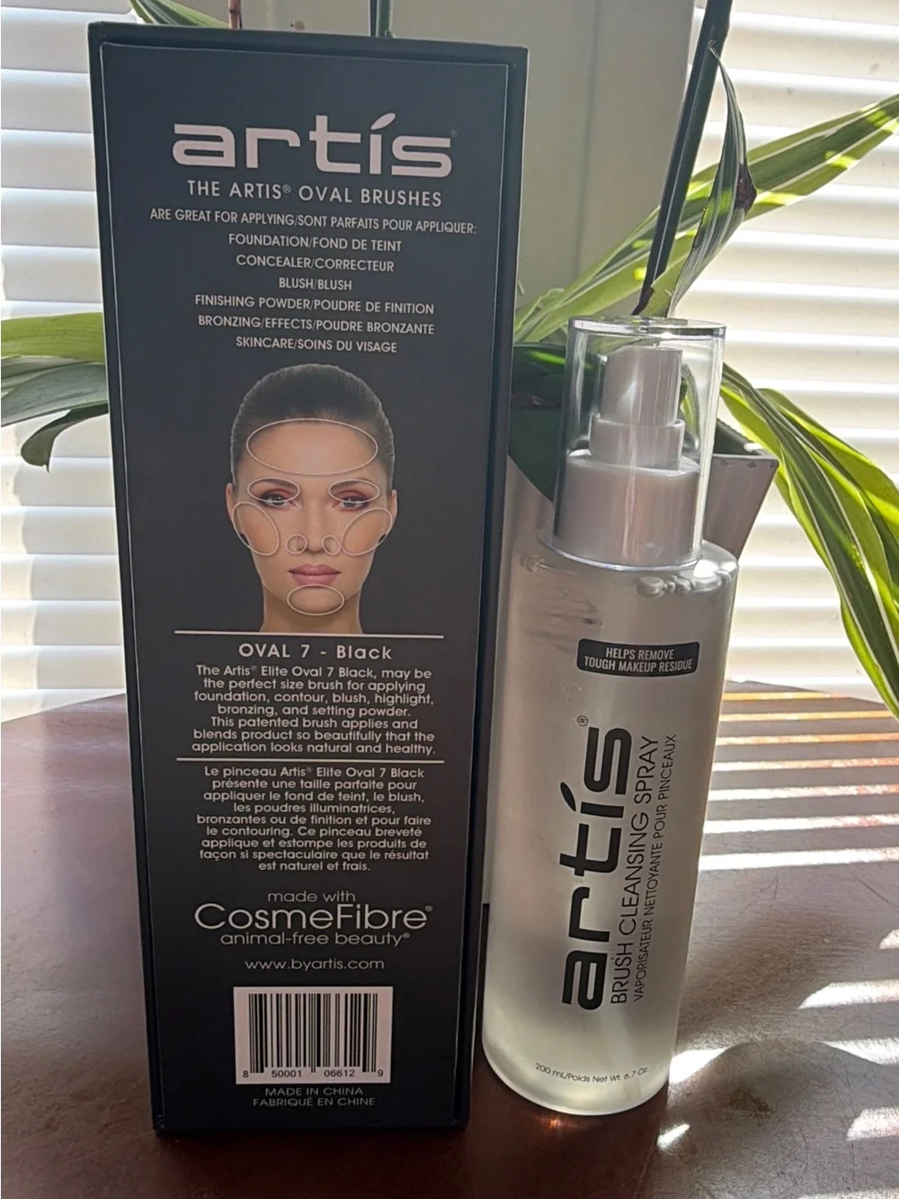 artis Brush Cleansing Spray — Silver Pump Bottle with Black Packaging